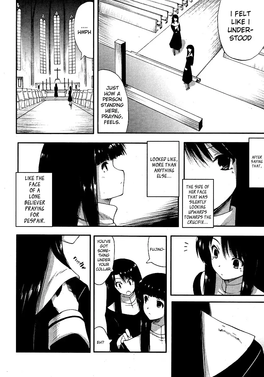 Kara no Kyoukai: Comic Ala Carte - Fuukan Fukei (Doujinshi) Chapter 7 8